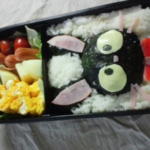 簡単キャラ弁 魔女の宅急便 ジジのお弁当 レシピ 作り方 By Cherry05 楽天レシピ 簡単キャラ弁 魔女の宅急便 ジジのお弁当 レシピ 作り方 By Cherry05 楽天レシピ